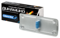 ДИНАМИКО таб 100мг N1 ##