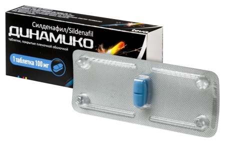 ДИНАМИКО таб 100мг N1 ##