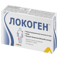 ЛОКОГЕН таб п/п 640мг №30