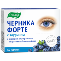 ЧЕРНИКА-ФОРТЕ С ТАУРИНОМ таб 620мг №60  Эвалар