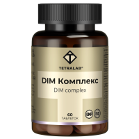 TETRALAB DIM КОМПЛЕКС N60 табл п/о массой 824мг