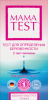 ТЕСТ на Беременность МАМА ТЕСТ №2
