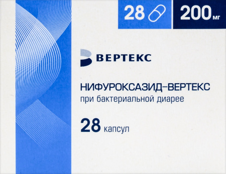НИФУРОКСАЗИД-ВЕРТЕКС капс 200мг N28