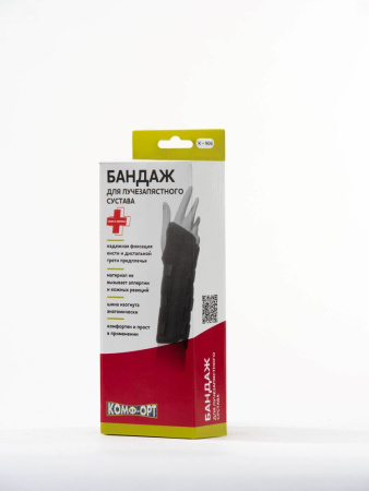 КОМФ-ОРТ K-906 Бандаж лучезап суст L (правый)