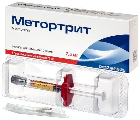 Метортрит р-р д/инъек 10 мг/мл шприц (игла п/к введ х1) 0,75 мл х1