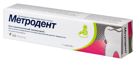 МЕТРОДЕНТ гель (ананас) 20г