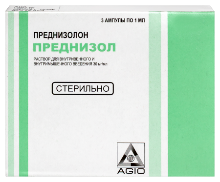 ПРЕДНИЗОЛОН амп 1мл N3  Аджио