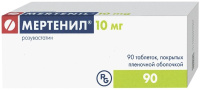 МЕРТЕНИЛ таб 10мг N90