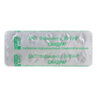 САНДРА таб N30