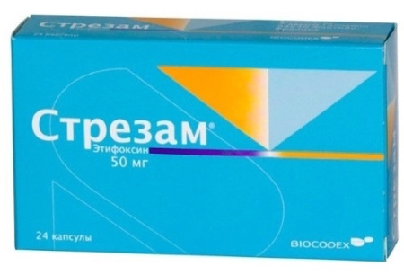 СТРЕЗАМ капс 50мг N24