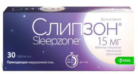 СЛИПЗОН таб 15мг N30