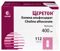 Церетон 400мг №112 капс.