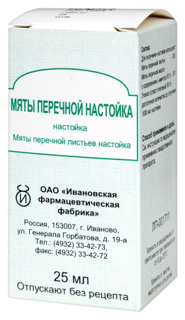 МЯТА ПЕРЕЧНАЯ настойка 25мл  Ивановская ФФ