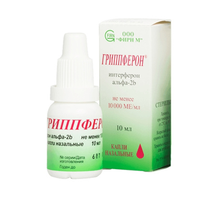 ГРИППФЕРОН капли 10мл