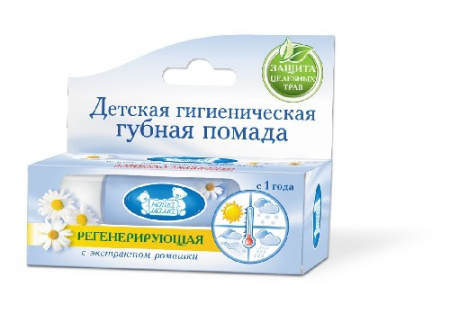 НАША МАМА Помада Ромашка (защита/реген/уход) 3,5г (8135)