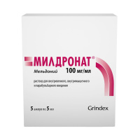 Милдронат р-р д/в/в в/м параб. введ. 100мг/мл 5мл амп. №5
