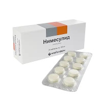 Нимесулид 100мг №20 таб. (Марбиофарм)