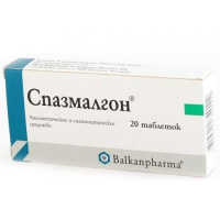Спазмалгон таб. N20