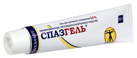 СПАЗГЕЛЬ гель 2,5% 50г #^^