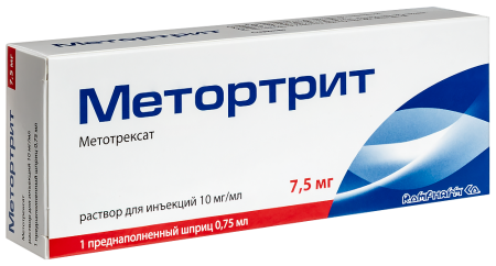 Метортрит р-р д/инъек 10 мг/мл шприц (игла п/к введ х1) 0,75 мл х1