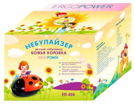 ЭРГОПАУЕР (Ergopower) ER-404 Небулайзер Божья коровка (комп)