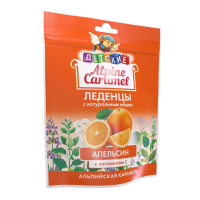 ALPINE CARAMEL альпийская карамель леденцы детские апельсин-мед вит С 75г