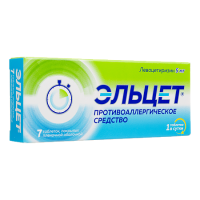 ЭЛЬЦЕТ таб 5мг №7