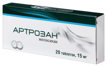 Артрозан таб. 15мг N20