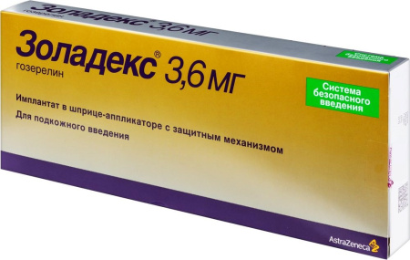ЗОЛАДЕКС шприц-аппликатор имплант 3,6мг N1