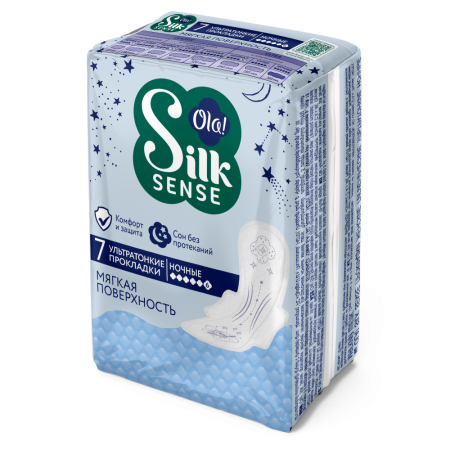 ОЛА OLA! прокладки SILK SENSE Ультратонкие ночные мягкий шелк N7