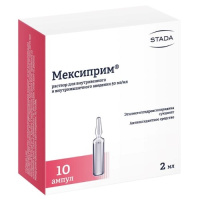 МЕКСИПРИМ амп 50мг/мл 2мл N10 #
