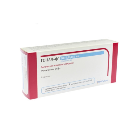 ГОНАЛ-Ф шприц-ручка 22мкг/0,5мл (300МЕ) N1