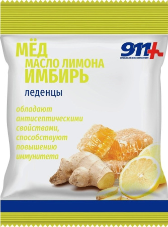 911 ЛЕДЕНЦЫ Мед/масло лимона/имбирь 50г №1