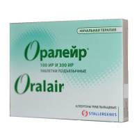 АЛЛЕРГЕН ОРАЛЕЙР таб №31 (нач курс)