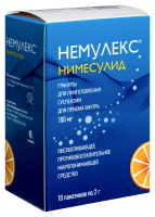Немулекс гран. д/сусп. внутр. 100мг 2г N10