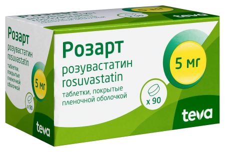 Розарт таб. п/п/о 5мг №90