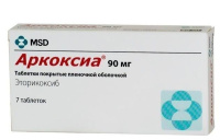 Аркоксиа 90мг №7 таб. п/пл/о