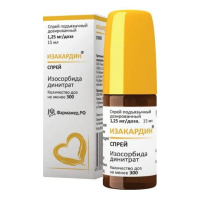 ИЗАКАРДИН спрей 1,25мг/доза 300доз 15мл