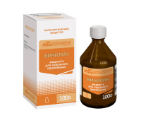 ВИНИЛИН жидкость 100г  Усолье-Сибирский ХФЗ