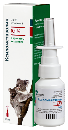 КСИЛОМЕТАЗОЛИН ЭВКАЛИПТ спрей 0,1% 15мл  ОЗОН