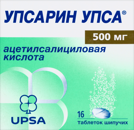 Упсарин-УПСА табл шип 500 мг х16 ^