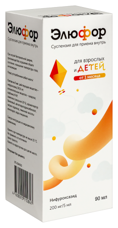 ЭЛЮФОР сусп 200мг/5мл 90мл #