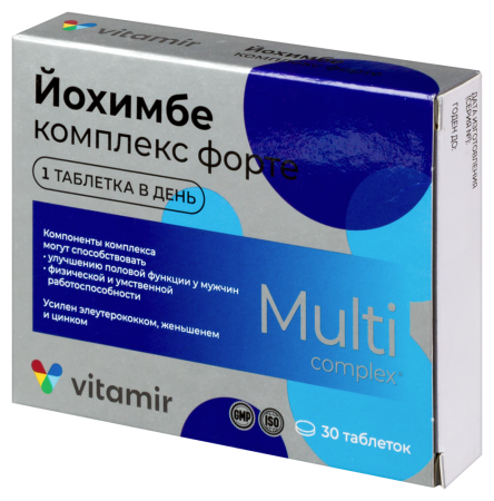 ВИТАМИР ЙОХИМБЕ КОМПЛЕКС ФОРТЕ N30 ТАБЛ П/О МАССОЙ 550МГ
