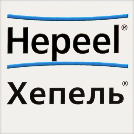 ХЕПЕЛЬ N50 ТАБЛ ПОДЪЯЗЫЧ ТАБЛ Д/РАСС ГОМЕОПАТ