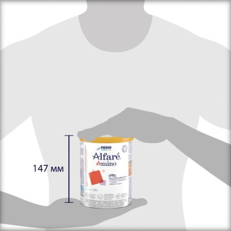 ALFARE AMINO С ОЛИГОСАХАРИДАМИ ГРУДНОГО МОЛОКА СМЕСЬ ДЛЯ ДЕТЕЙ С РОЖДЕНИЯ 400,0