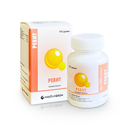 РЕВИТ драже N100  Марбиофарм
