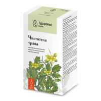 ЧИСТОТЕЛ трава ф/п N20  Здоровье