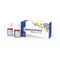 ИМУНОРИКС р-р внутр 400мг 7мл N10