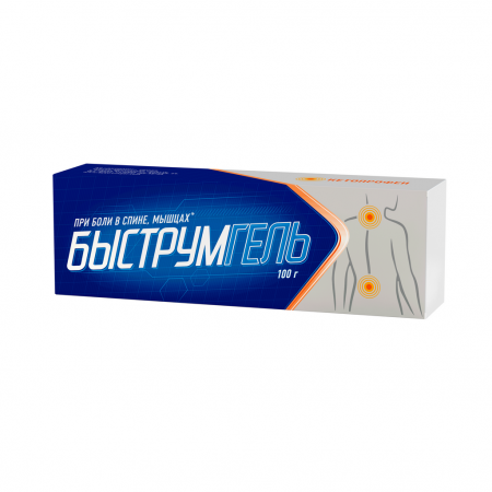 БЫСТРУМГЕЛЬ гель 2,5% 100г