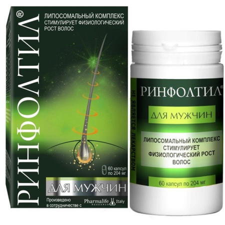 РИНФОЛТИЛ ДЛЯ МУЖЧИН капс 204мг N60